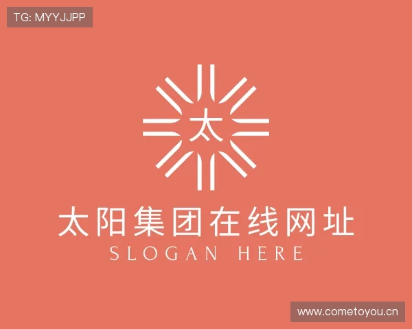 介绍太阳集团在线网址